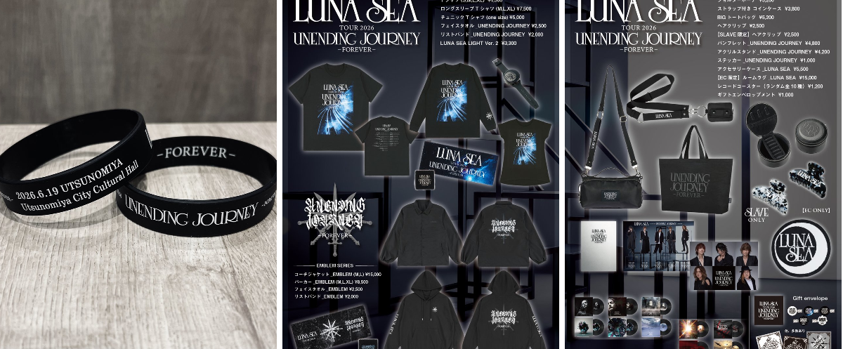 銀テープ付き　LUNA SEA 6/19 宇都宮公演スレイブシートお土産 LUNA SEA GOODS on X: 