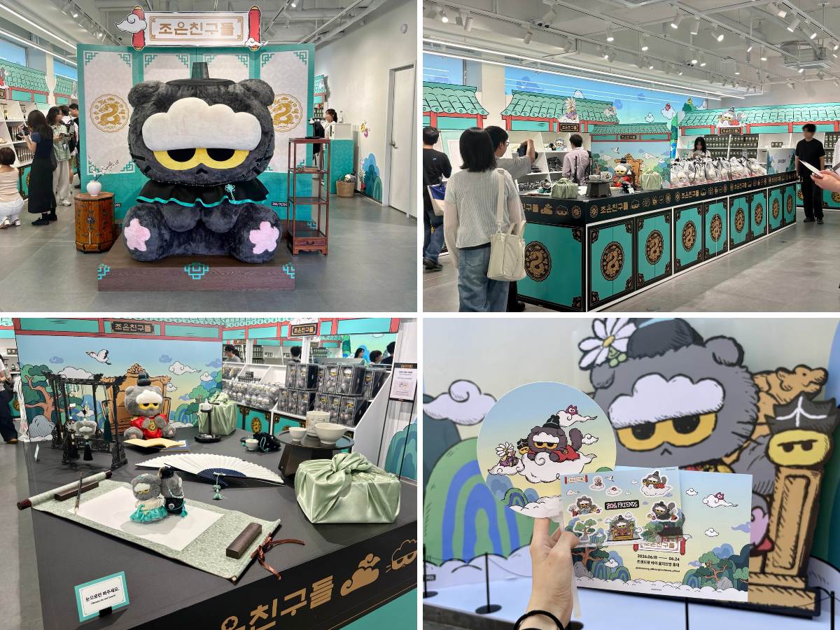 noritter🇰🇷韓国旅行 on X: 