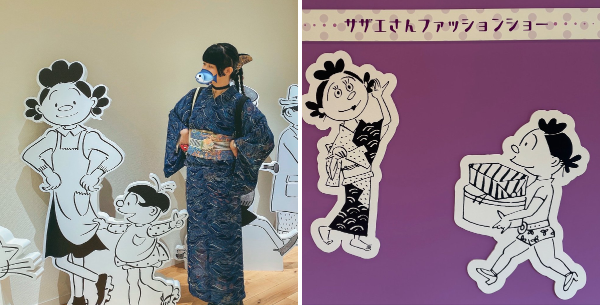 さんかく X પર: 
