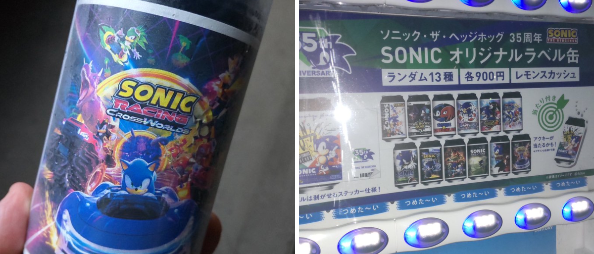 鳴門deボドゲ！ on X: 