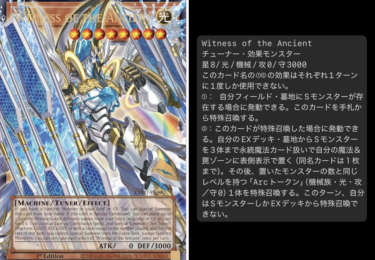 シロクリボー on X: 