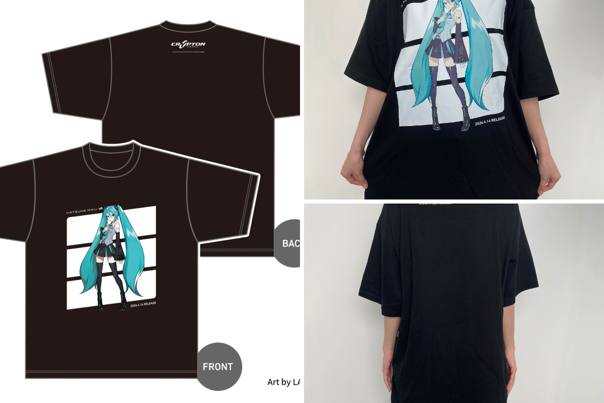 初音ミク 公式 on X: 