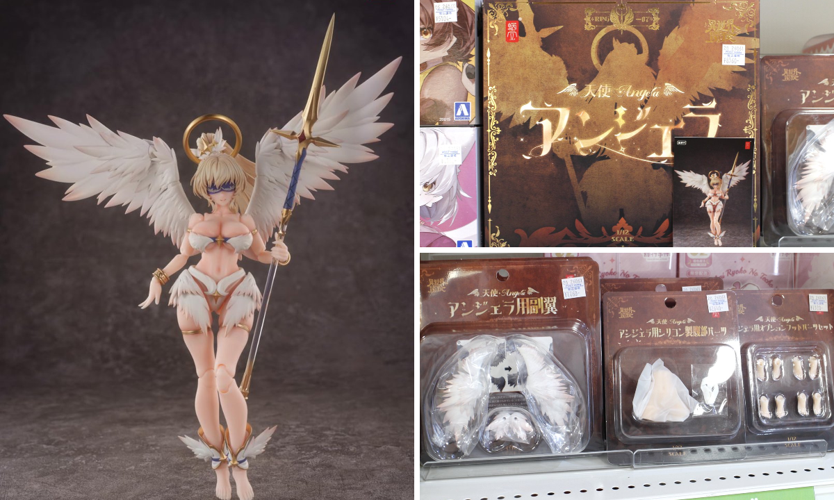 ポストホビー厚木店 on X: 