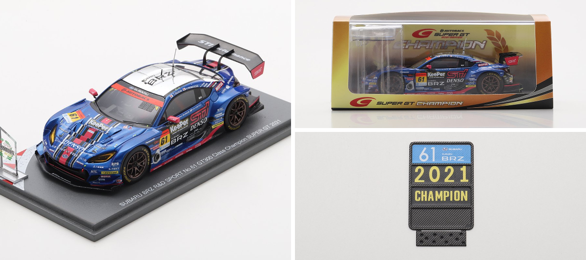 Spark Model Japan on X: 