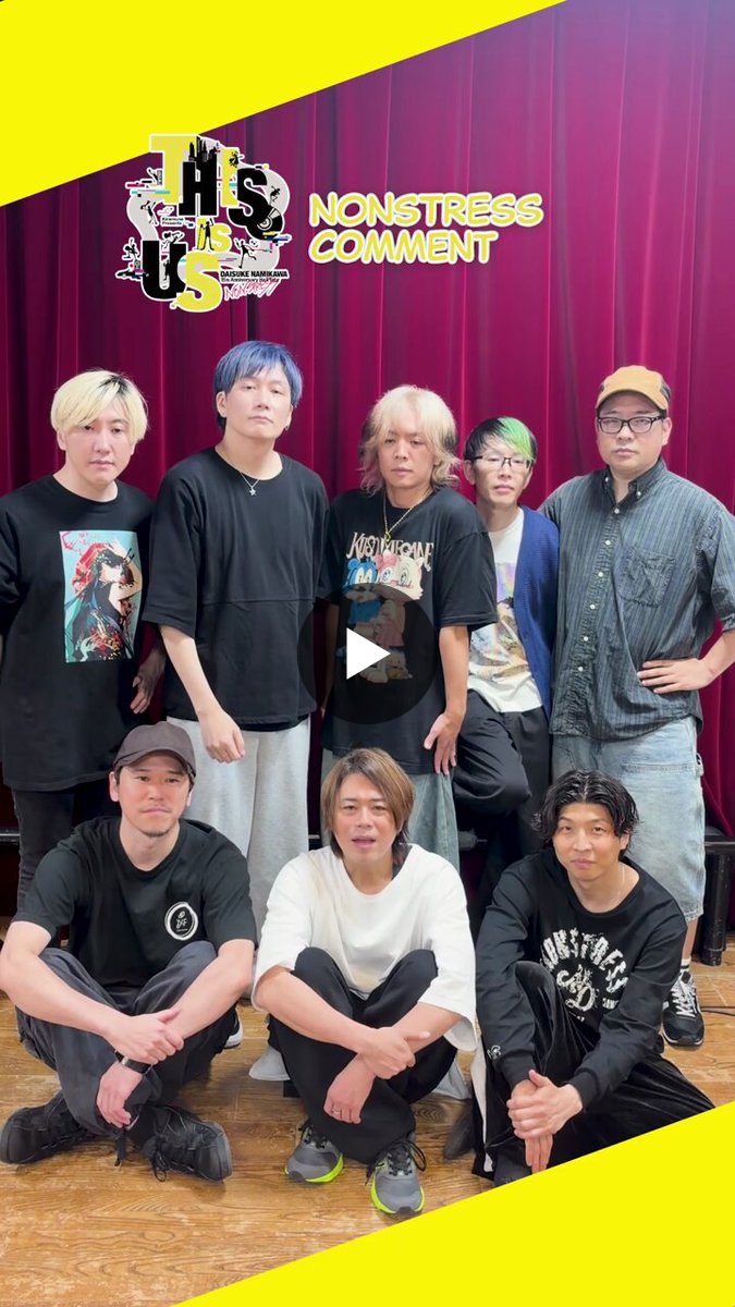 Kiramune（キラ＆ミューン） on X: 