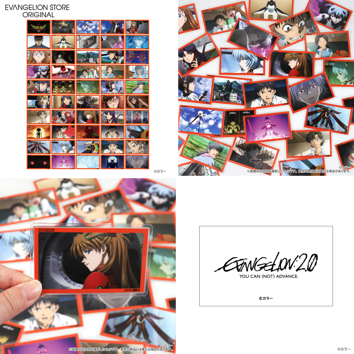EVANGELION STORE(エヴァンゲリオンストア) on X: 