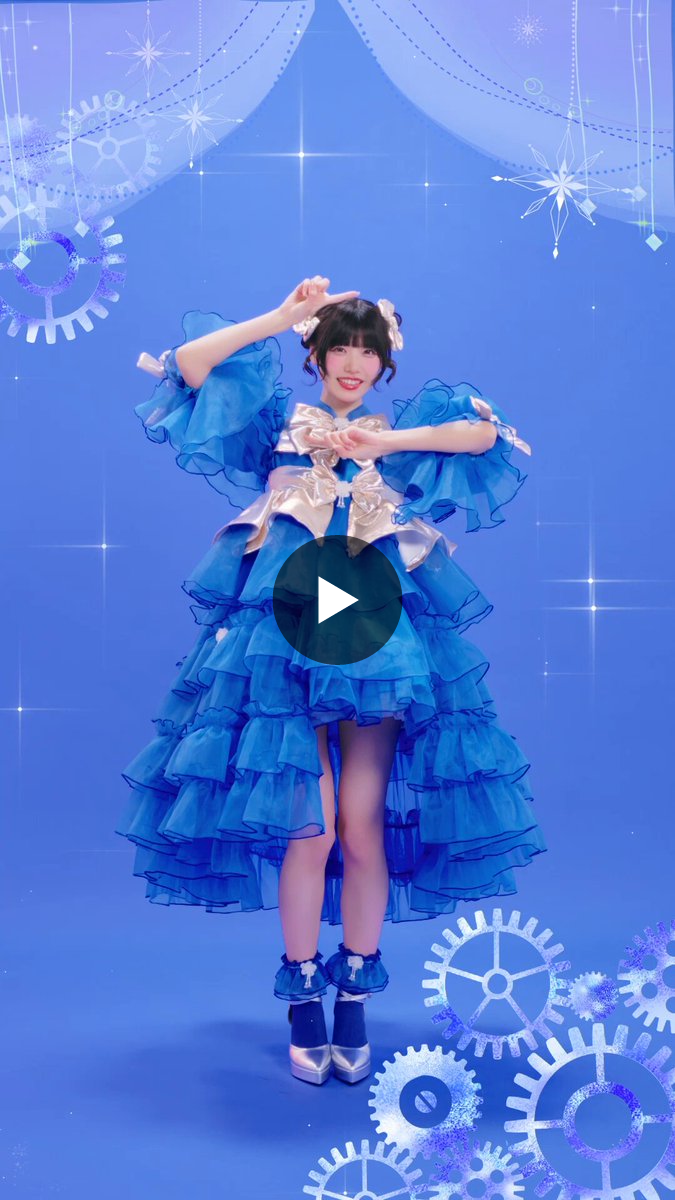 SWEET STEADY【Official】 on X: 