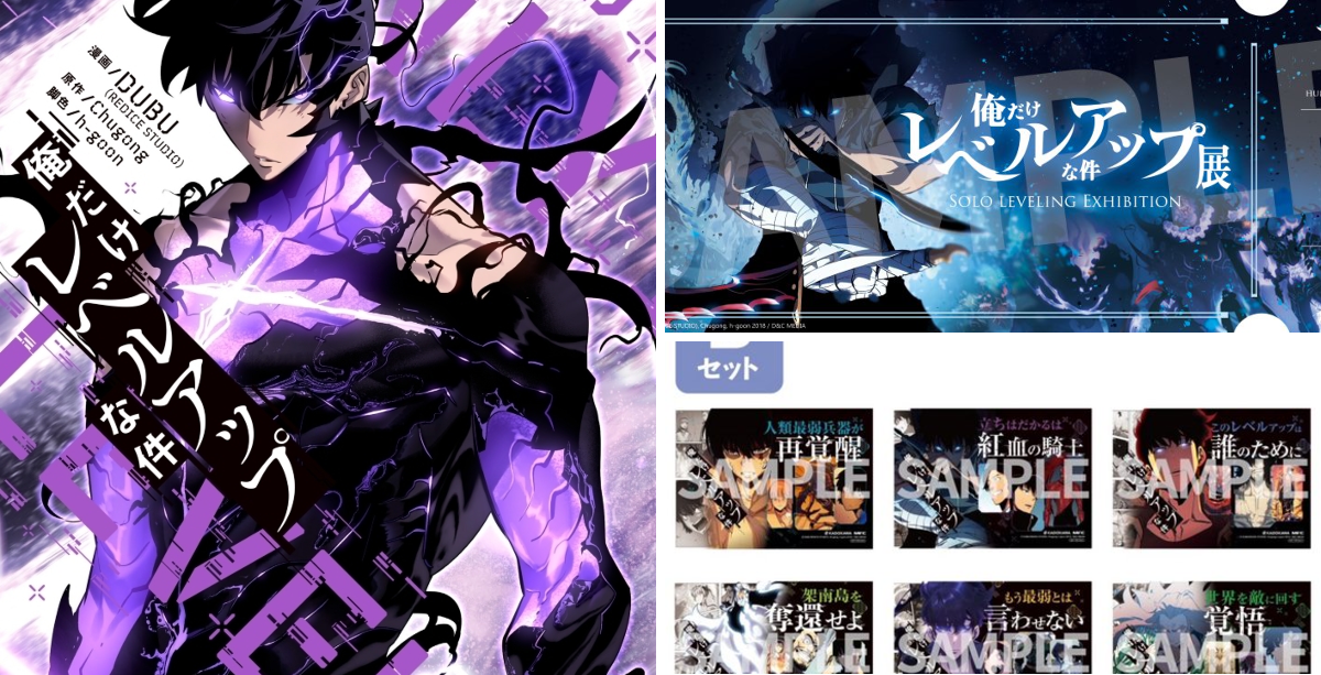 カドスト on X: 