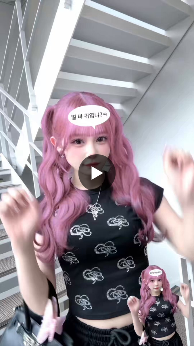 村川緋杏（CANDY TUNE） on X: 
