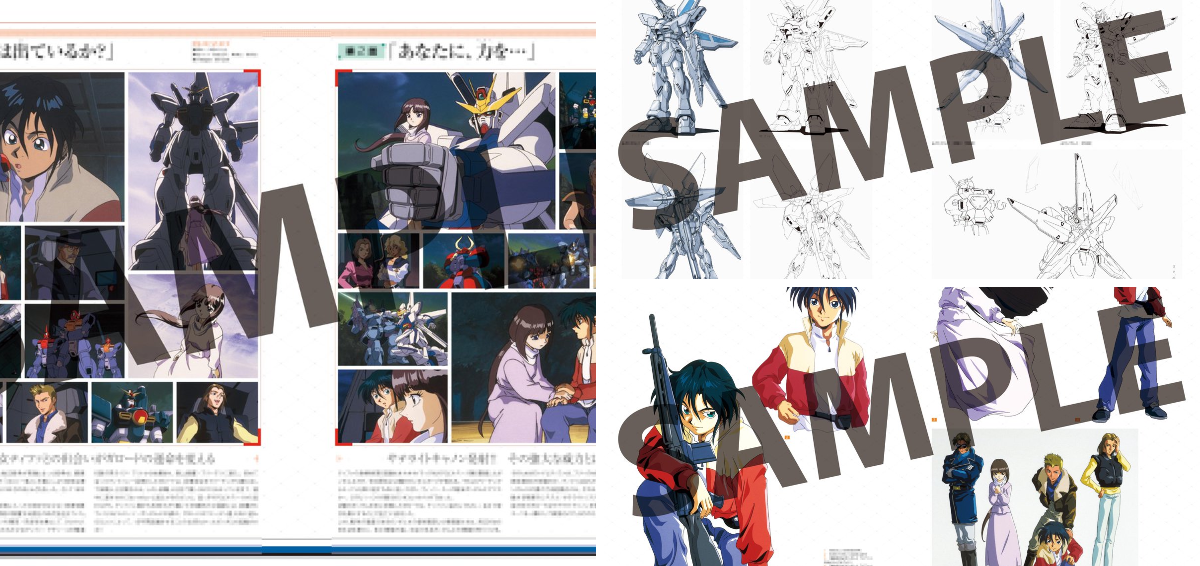 ガンダム公式 on X: 