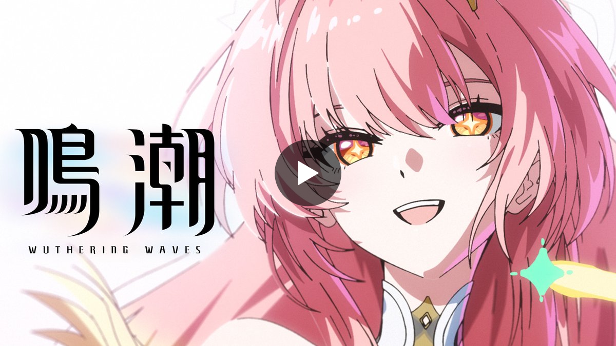鳴潮 (Wuthering Waves) 公式 on X: 