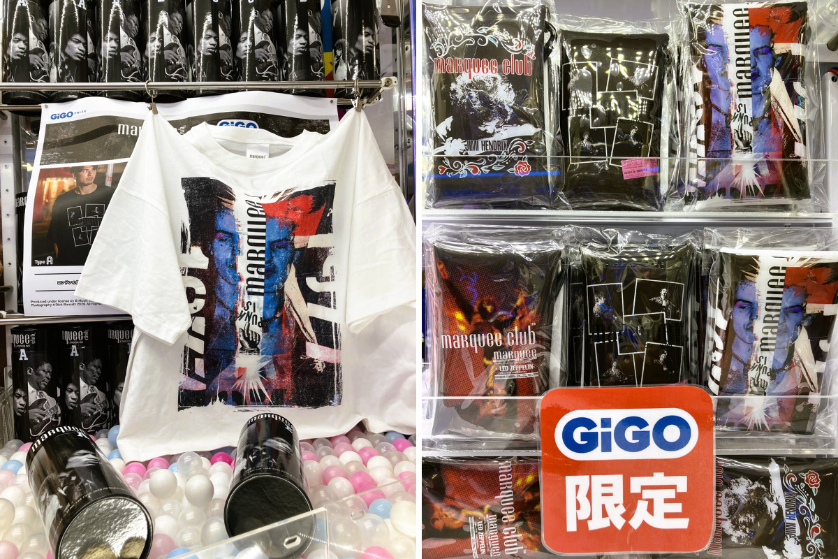 GiGO ラパーク瑞江 on X: 