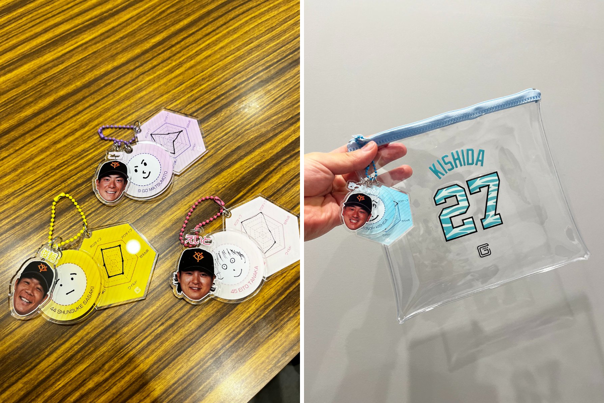 読売巨人軍（ジャイアンツ）グッズ情報 on X: 
