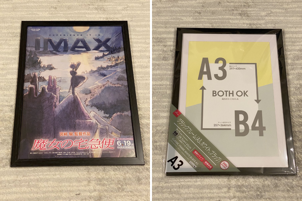 テネ on X: 