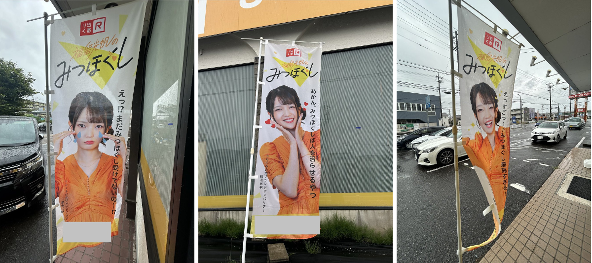 ごん X પર: 