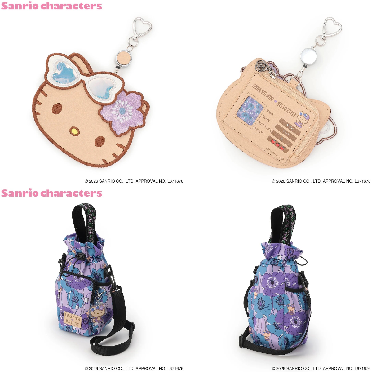 Sanrio fan info JP 🎀 on X: 