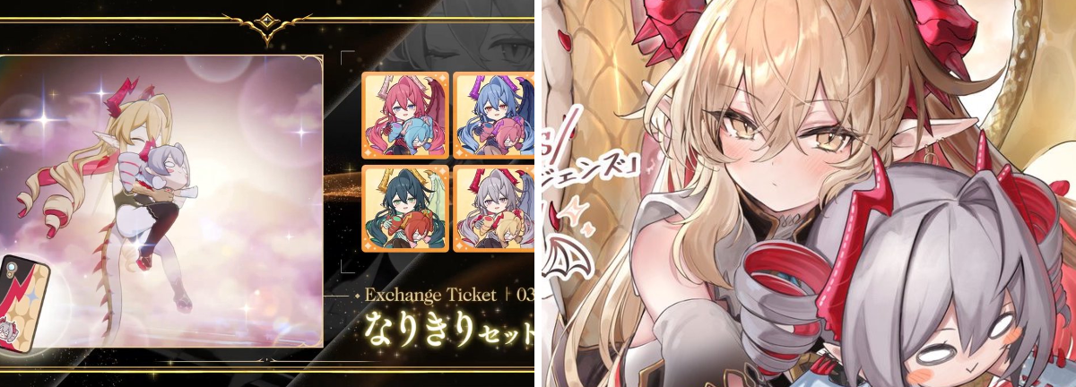 えあ〜 on X: 