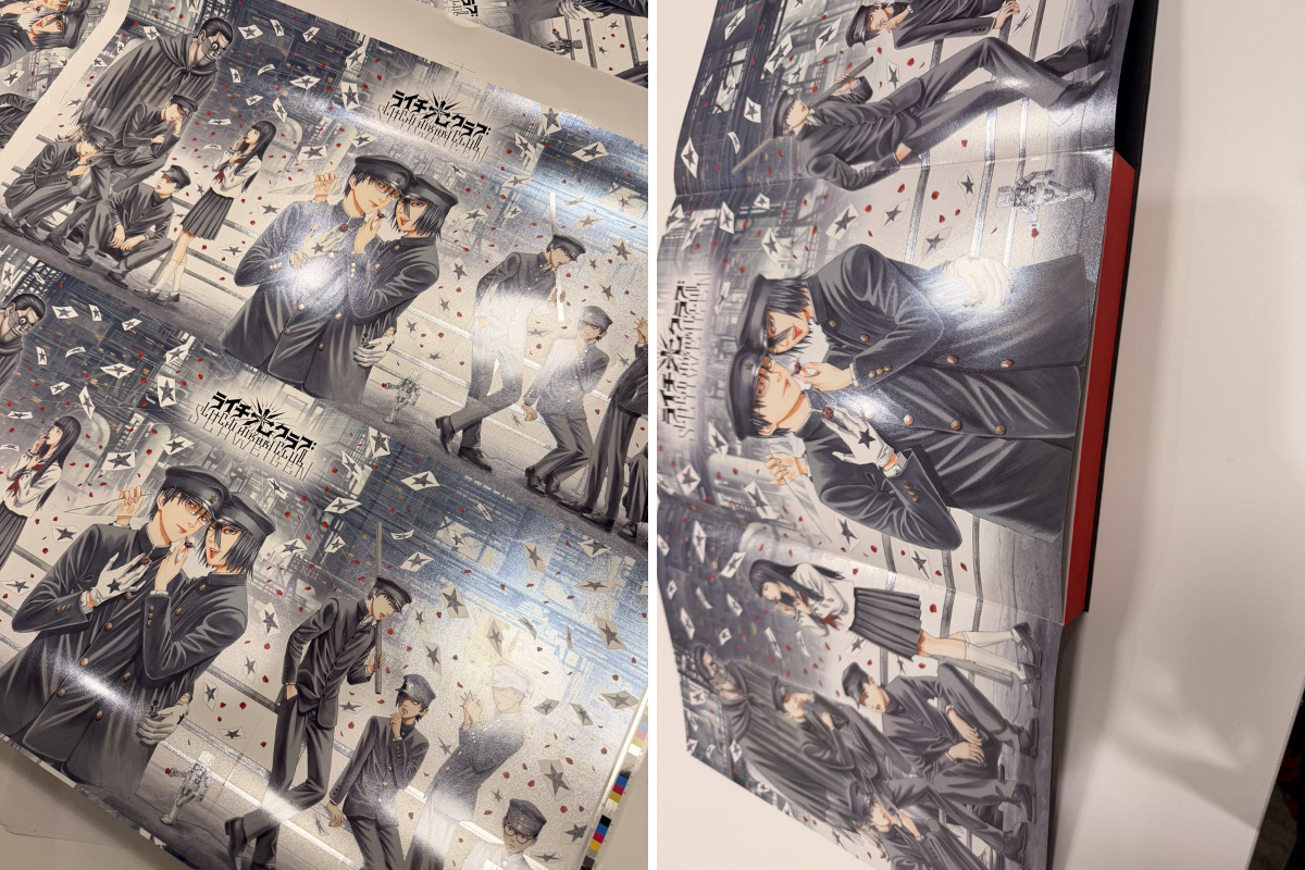 古屋兎丸 on X: 