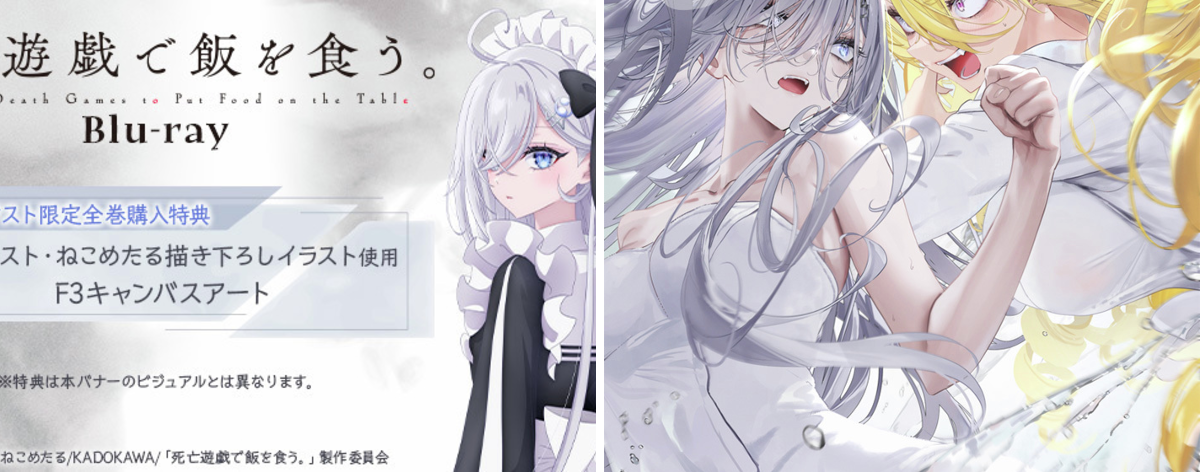 カドスト a X: 
