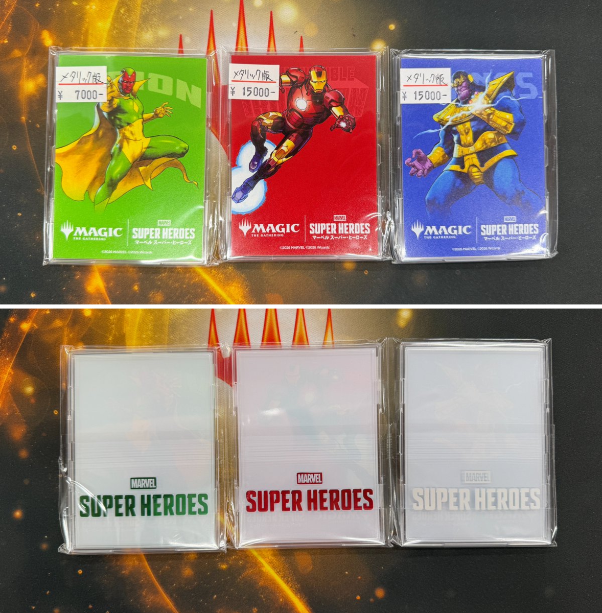 東京MTG - TokyoMTG.com on X: 