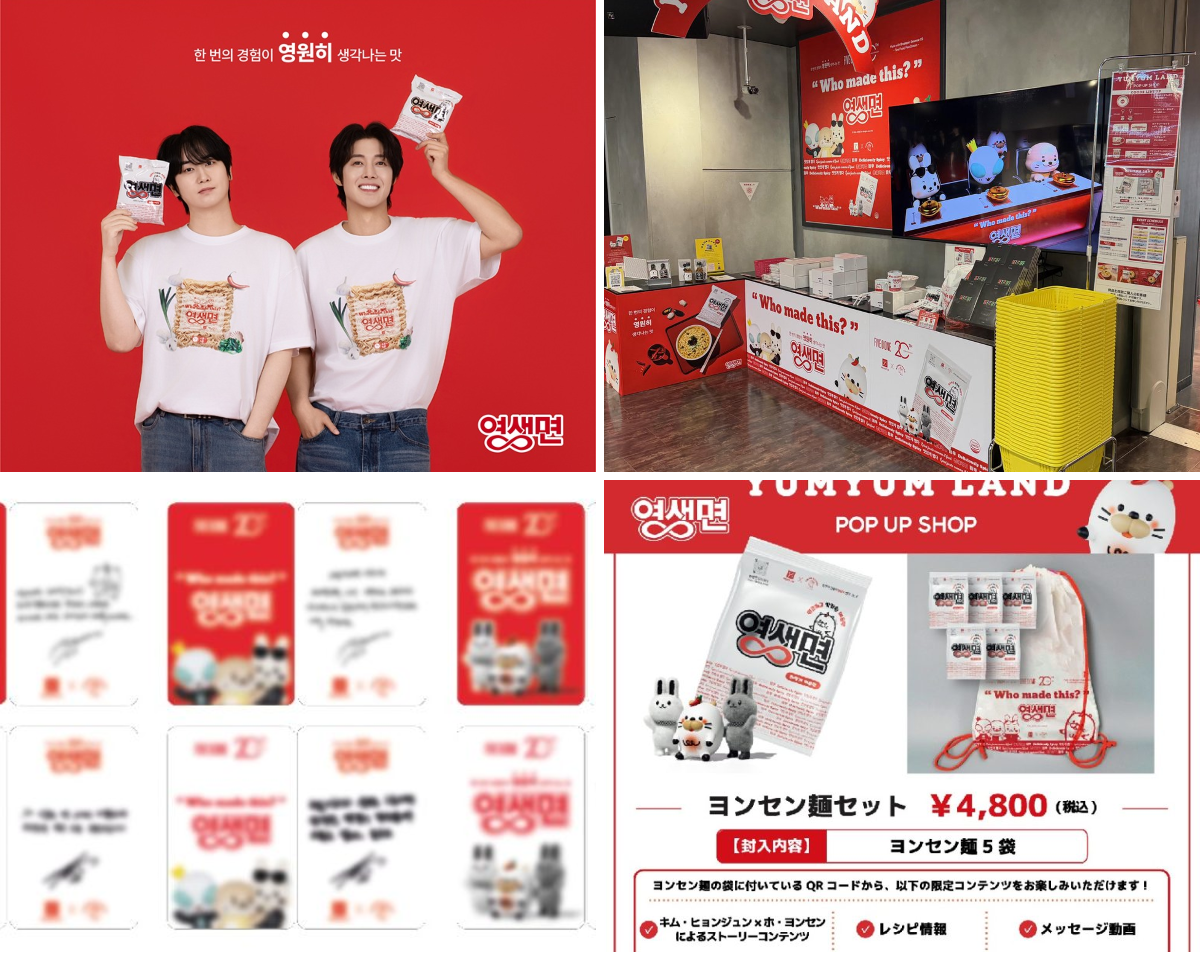タワーレコード渋谷店 on X: 