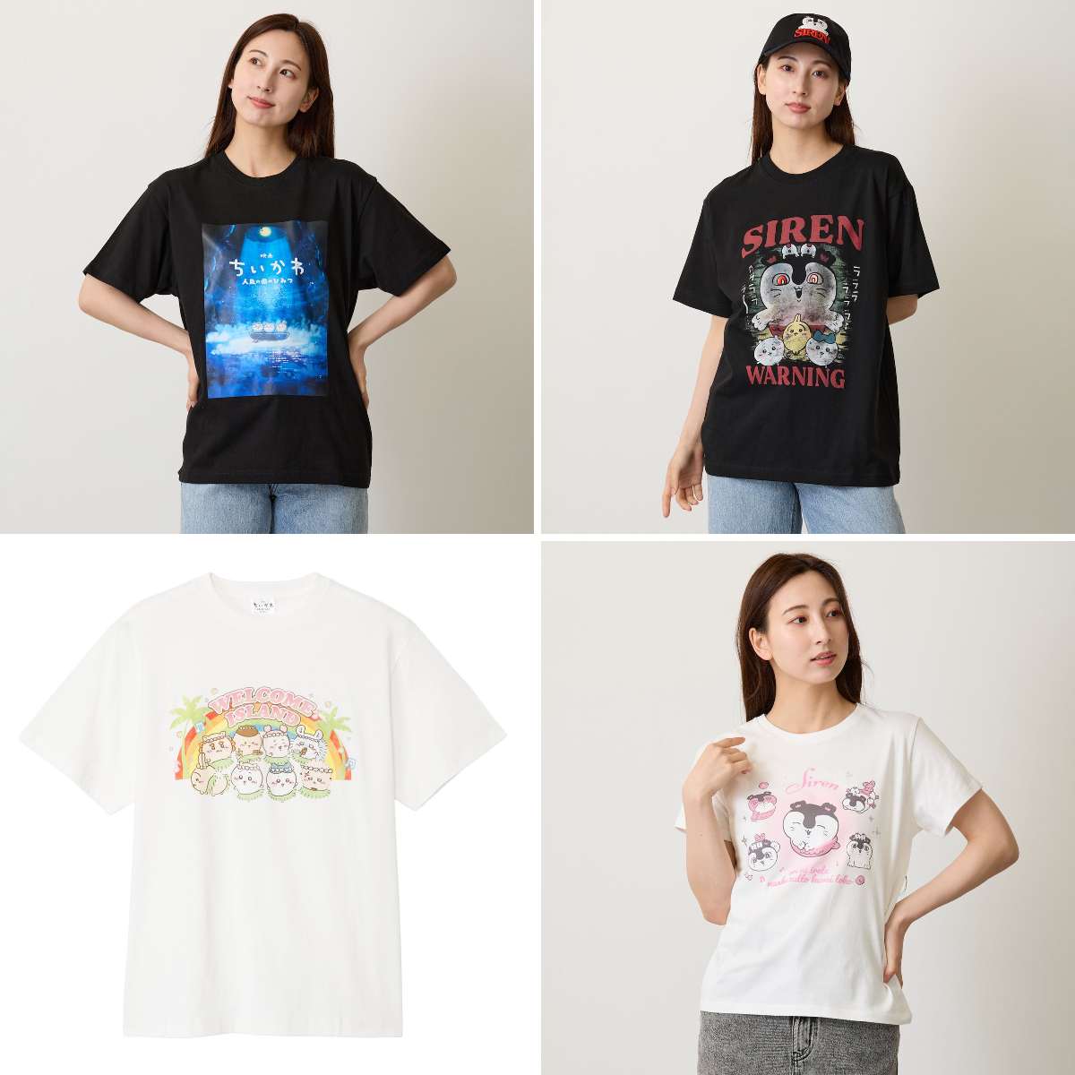 ちいかわグッズ公式 on X: 