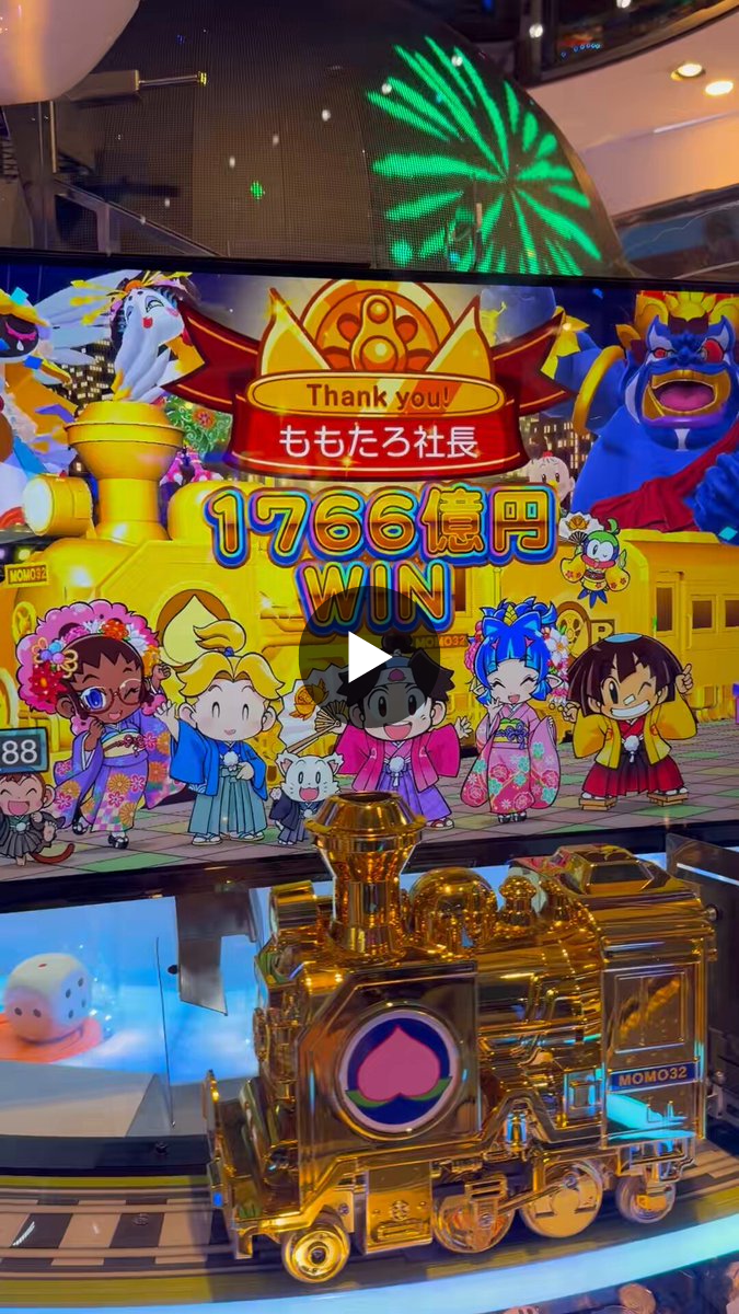 林尚弘＠令和の虎二代目主宰FCチャンネル on X: 
