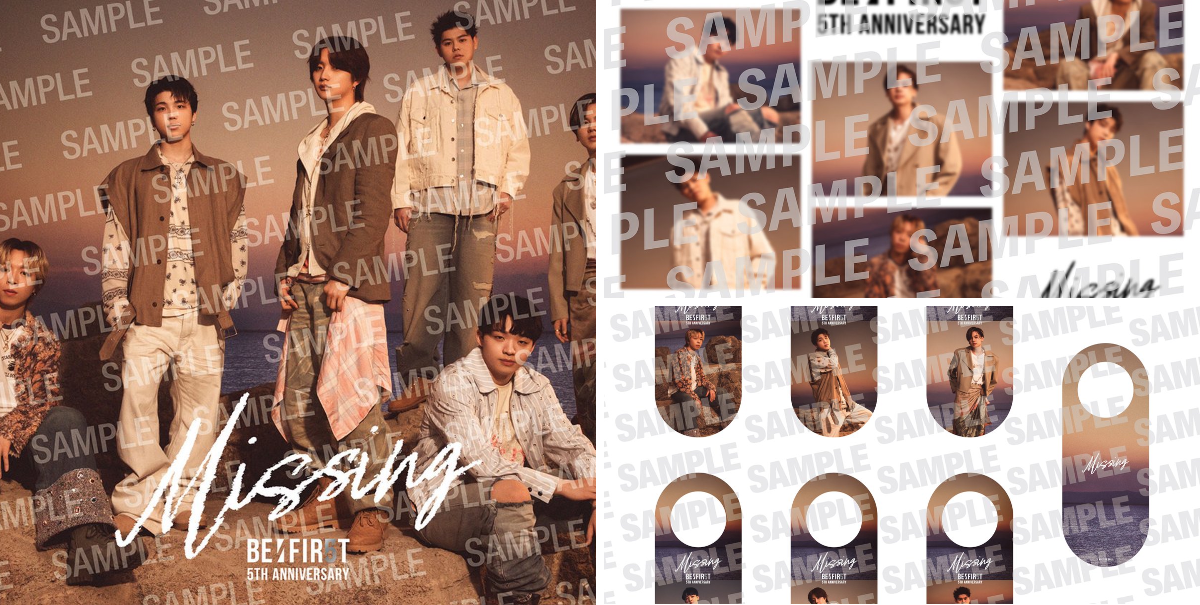 BMSG MUSIC SHOP on X: 