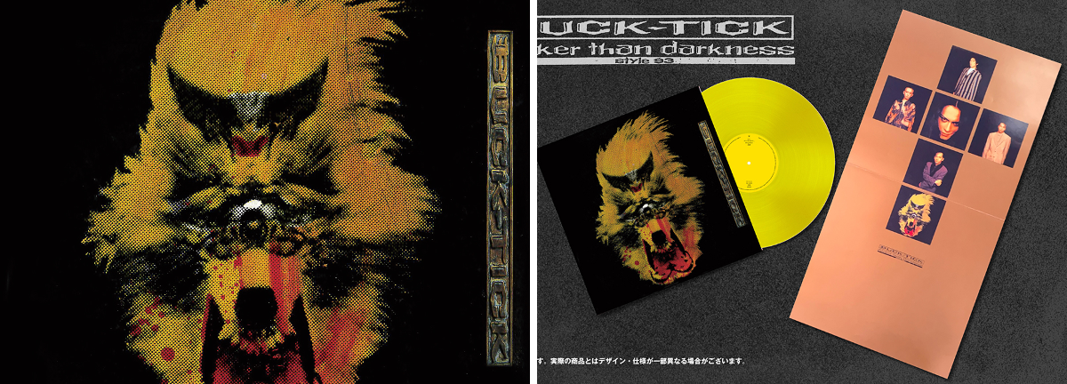 BUCK∞TICK OFFICIAL on X: 