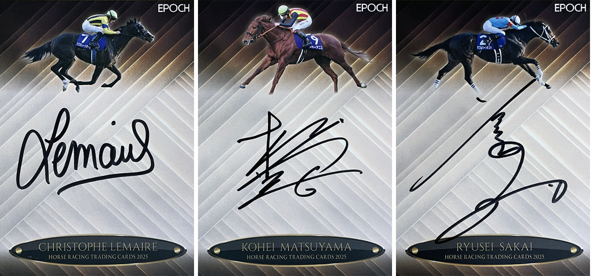 エポック社トレーディングカード【公式】 on X: 