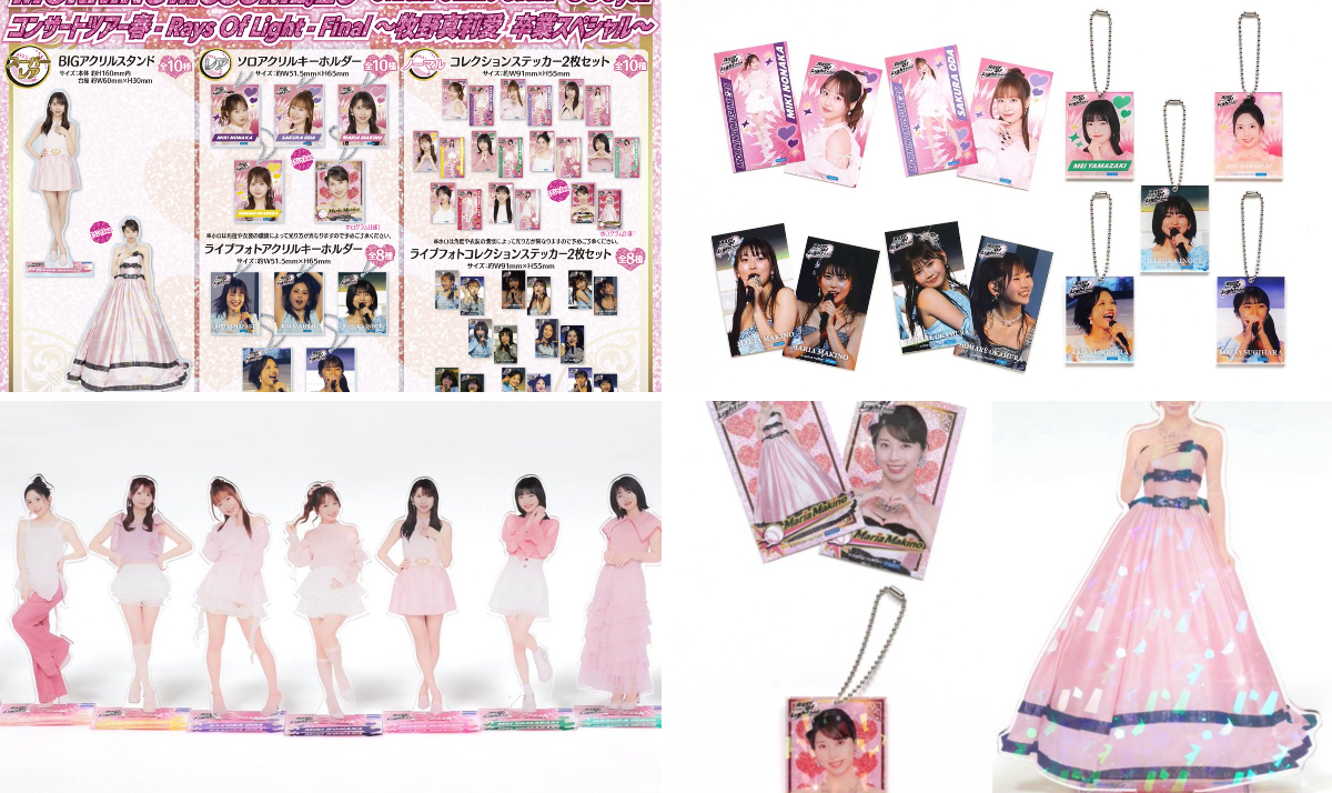 DC FACTORY_GOODS on X: 