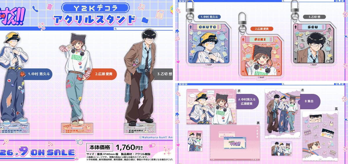 キャラログ【公式】 on X: 