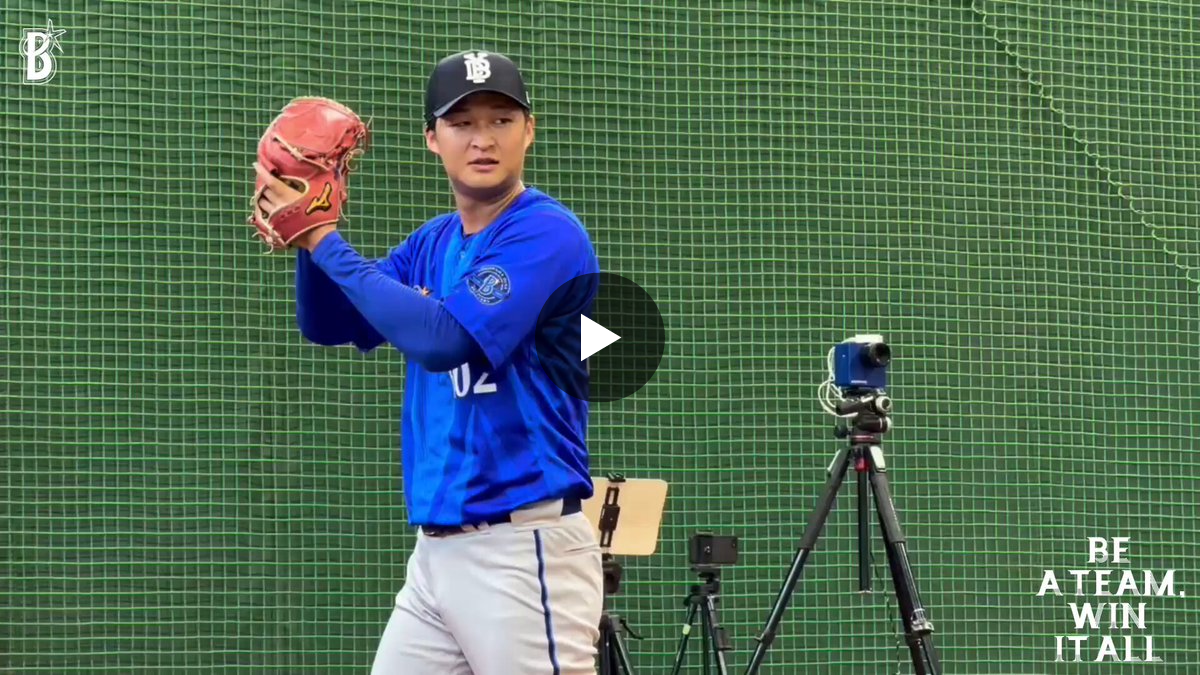 横浜DeNAベイスターズ on X: 