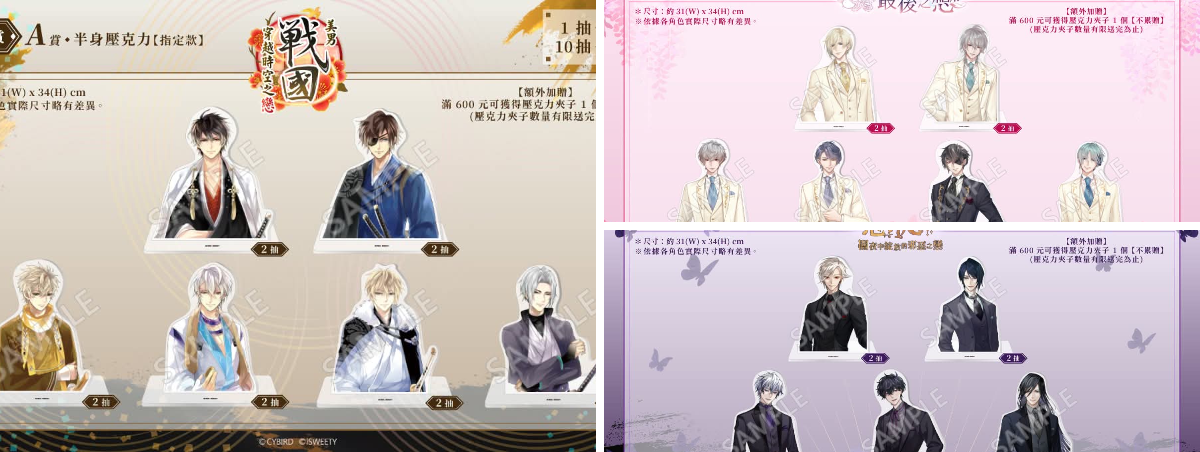 澄々 on X: 
