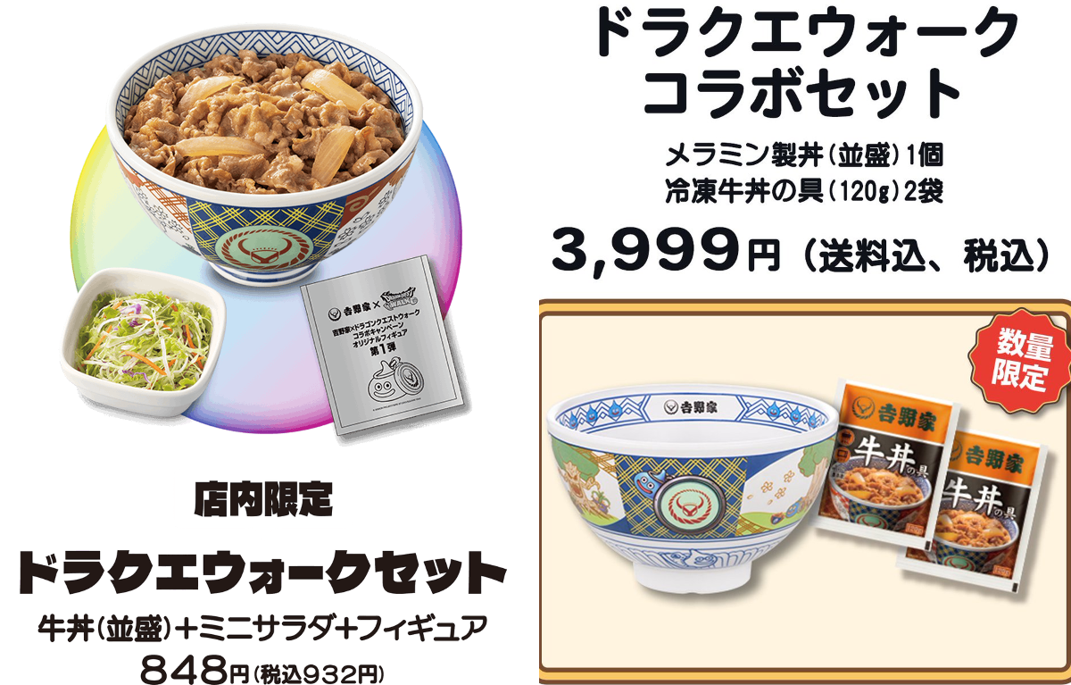 ゲルニカ on X: 