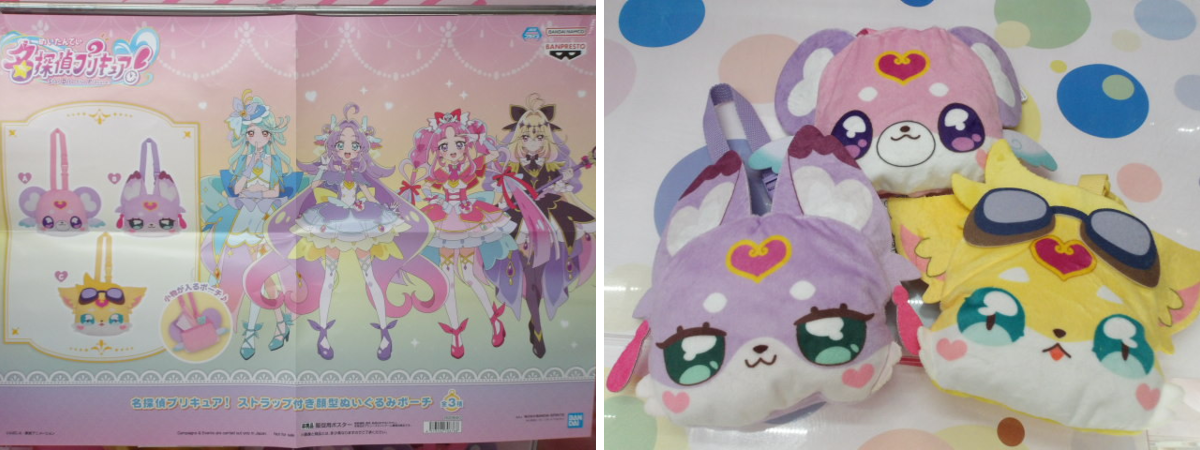 ユーズランド和歌山店 on X: 