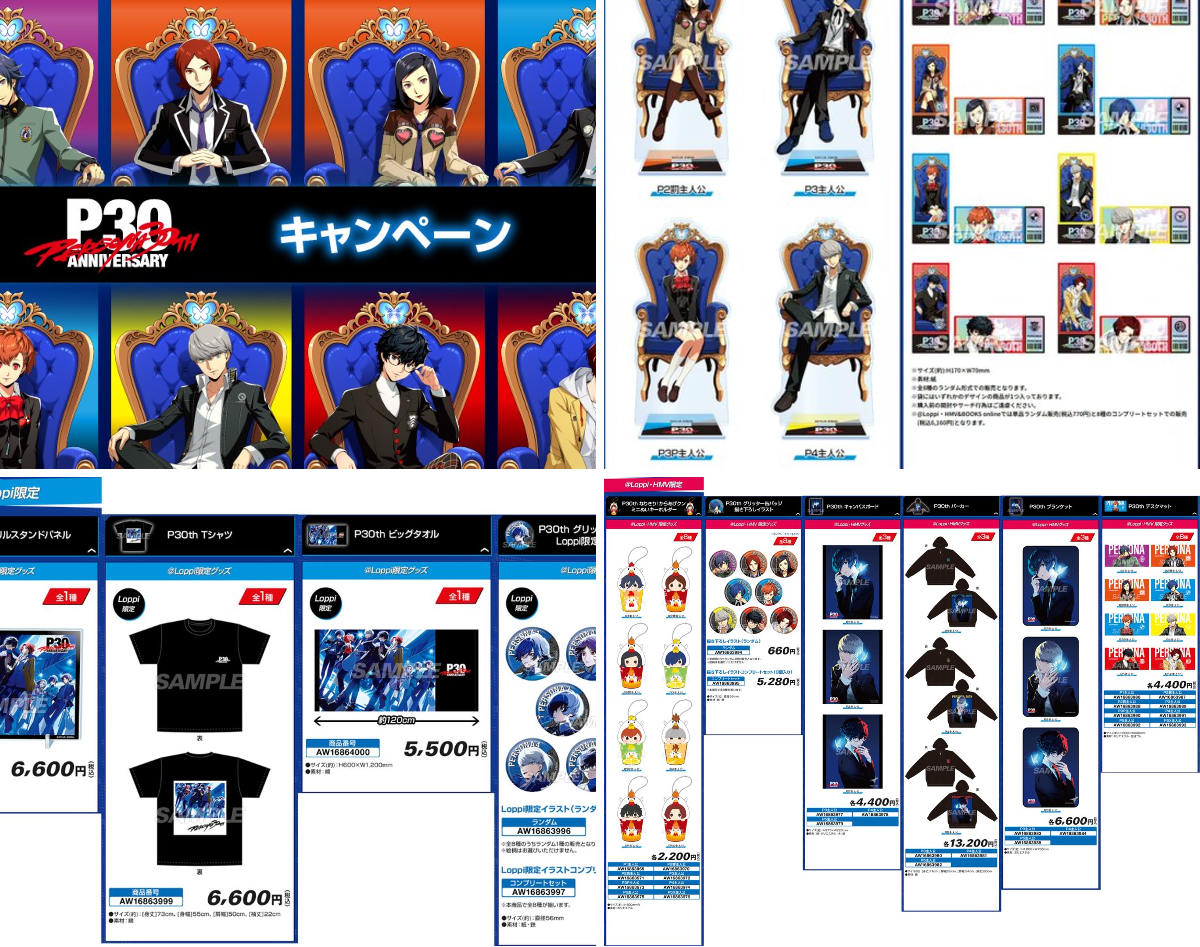 コンビニチェッカー on X: 
