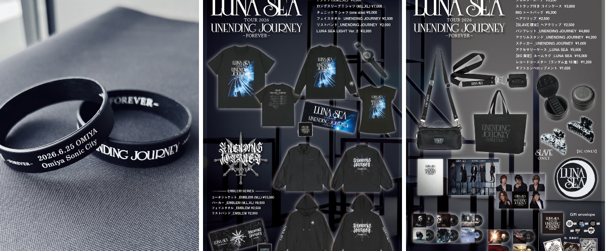 LUNA SEA GOODS on X: 