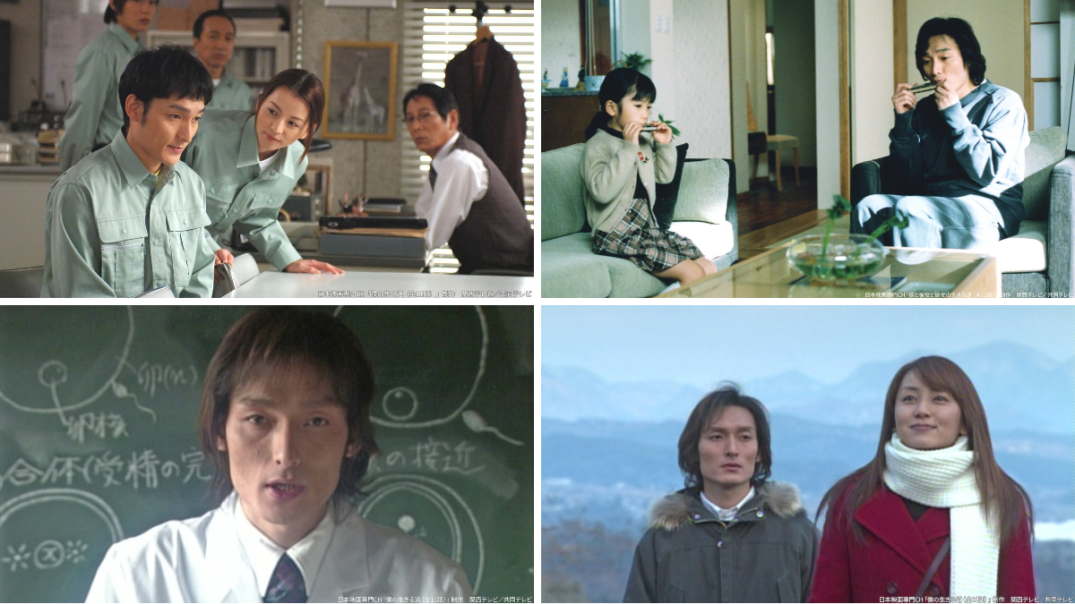 日本映画専門チャンネル on X: 