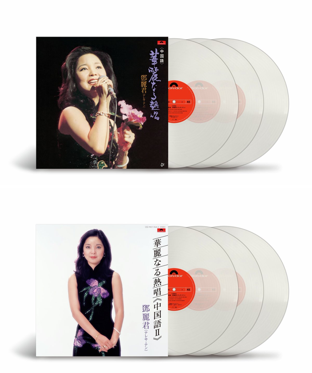 HMV&BOOKS（HMV）公式 on X: 