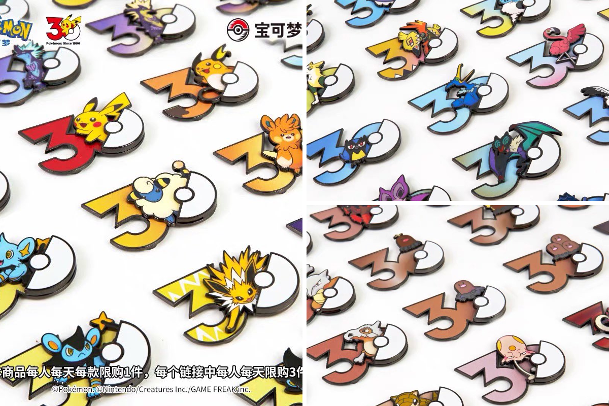 X இல் ポケモン情報NAKAYAMA【非公式】: 