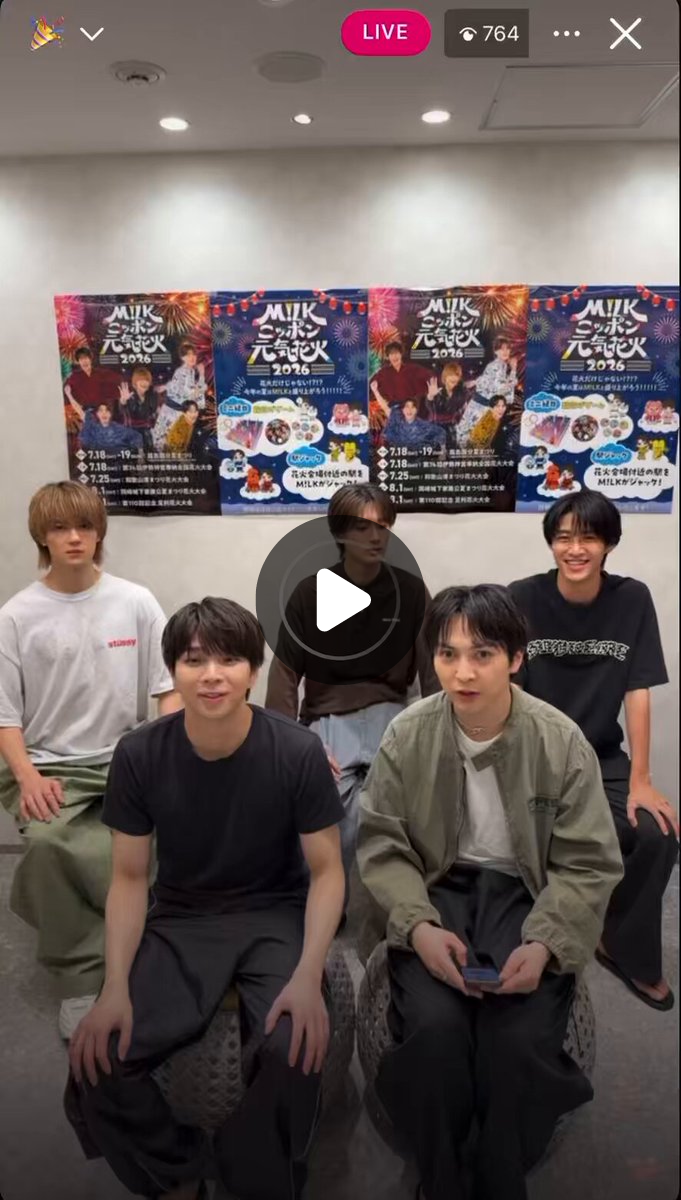 たけやぶ on X: 