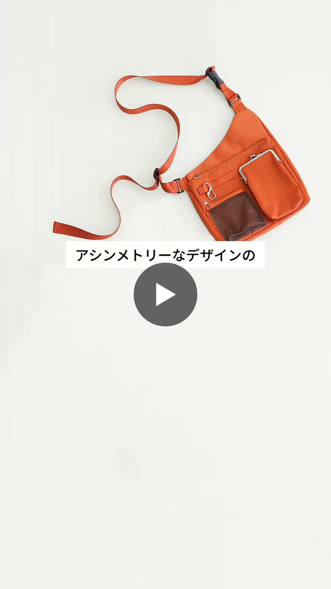 がま口の専門店 AYANOKOJI on X: 