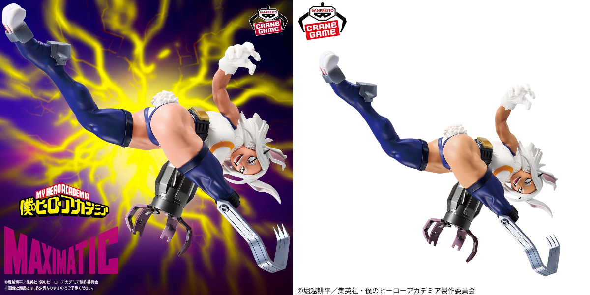 僕のヒーローアカデミア グッズ情報 a X: 