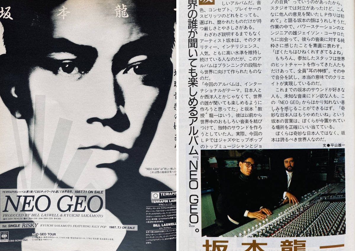 ZERO（音楽専用） on X: 