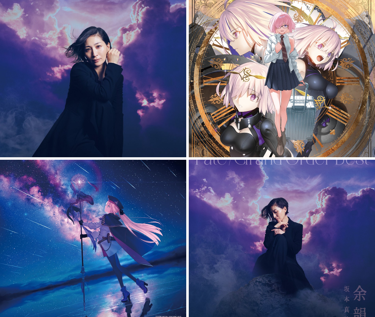 坂本真綾 official on X: 
