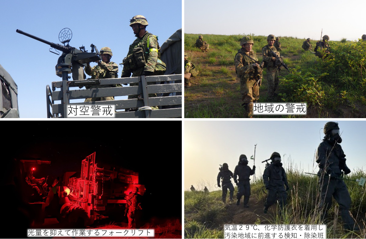 水陸機動団 on X: 