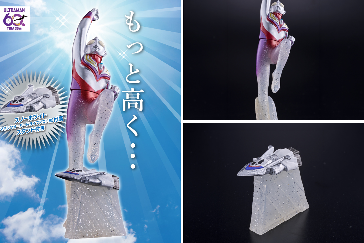 ゆとぴのトイハコ＠ ヒーローフィギュアコレクター on X: 