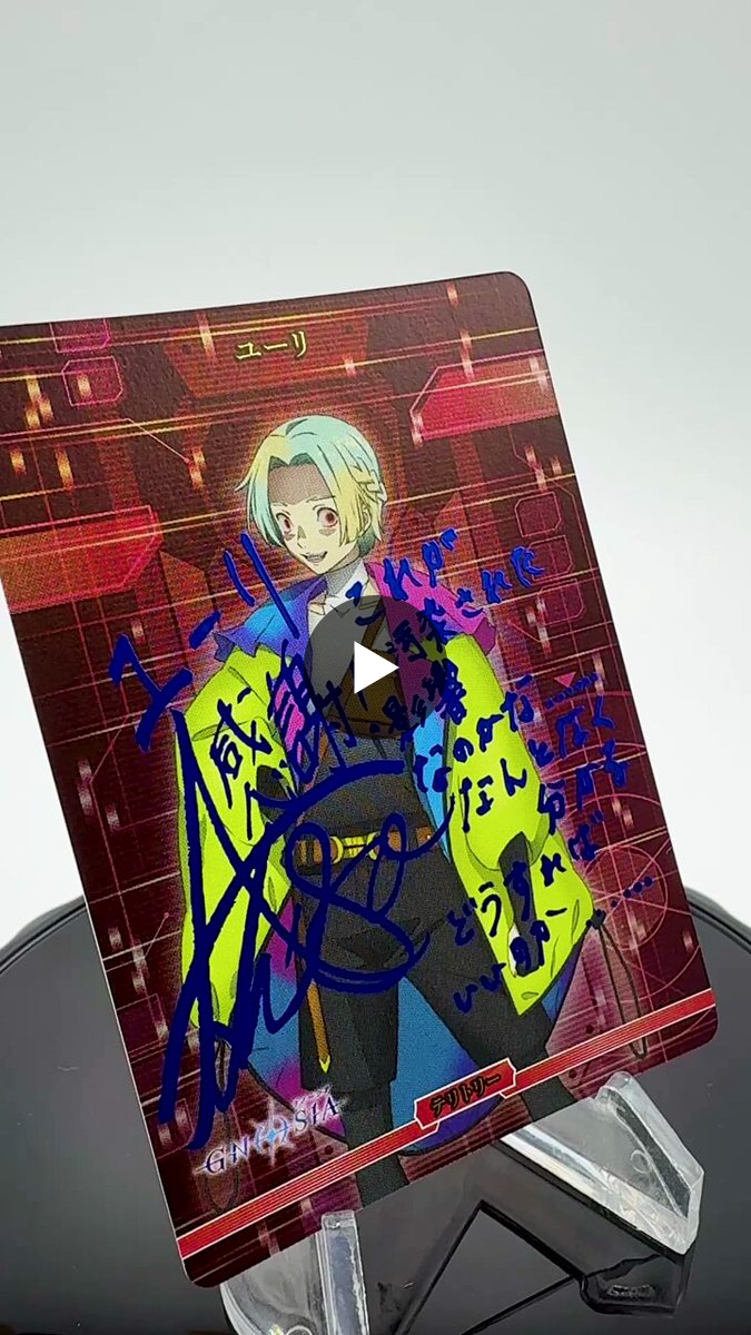 TCG「ビルディバイド」【公式】 on X: 