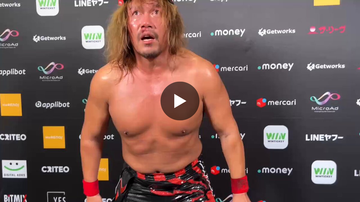 プロレスリング・ノア ｜PRO WRESTLING NOAH on X: 